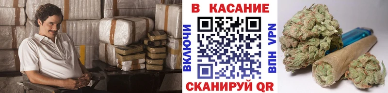 Какие есть наркотики Владивосток COCAIN  Alpha-PVP  МЕТАДОН  Меф 