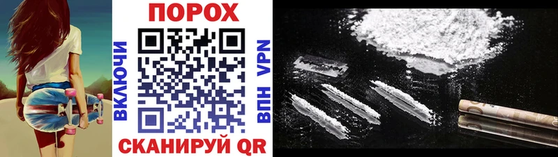 Amphetamine VHQ  где можно купить   Владивосток 