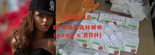 Альфа ПВП Алзамай
