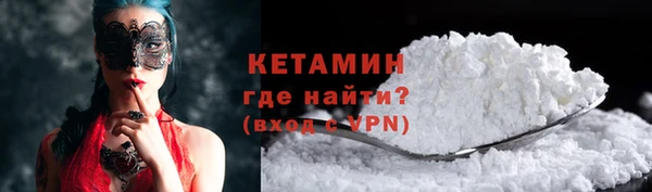 Альфа ПВП Алзамай