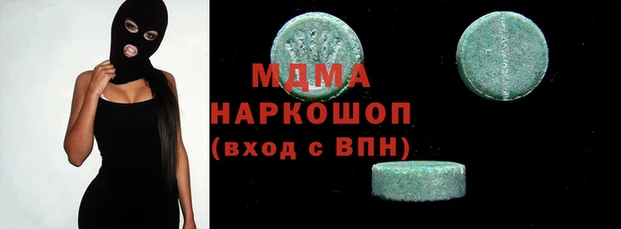Альфа ПВП Алзамай