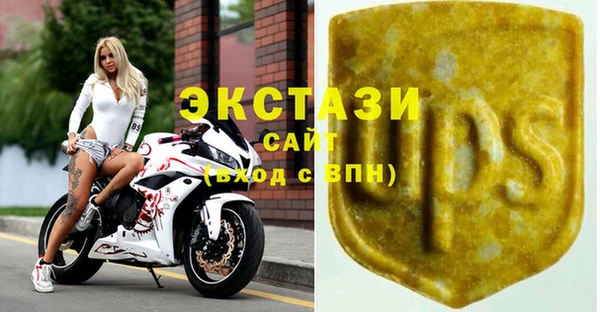 Альфа ПВП Алзамай