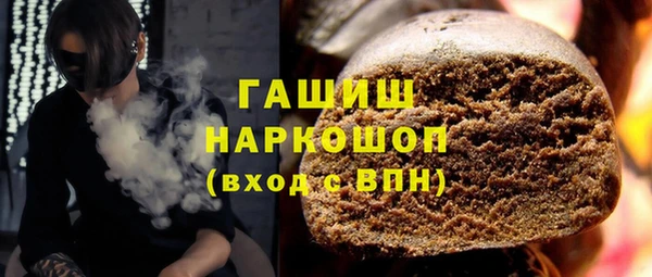 Альфа ПВП Алзамай