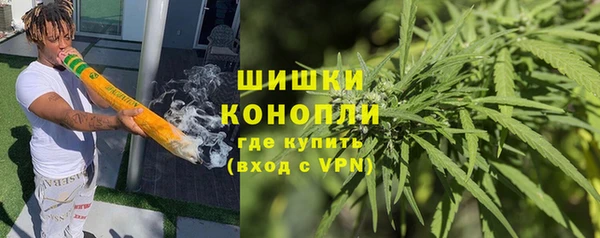 кокаин Алексеевка