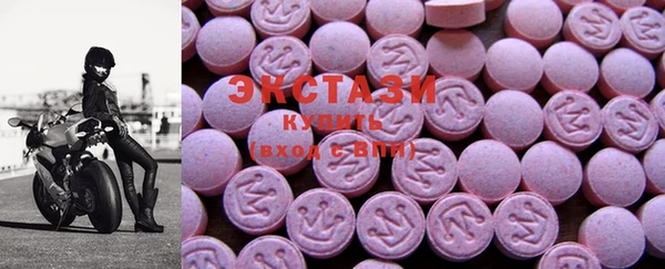 кокаин Алексеевка