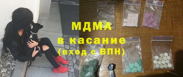 кокаин Алексеевка