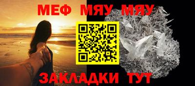 кокаин колумбия Брянск