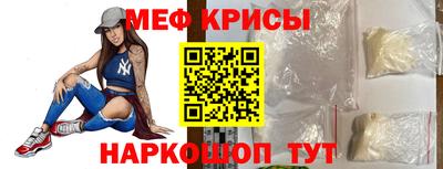 кокаин колумбия Брянск