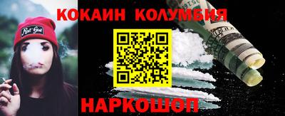 винт Боровичи