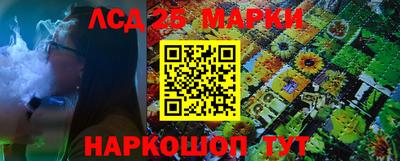 винт Боровичи