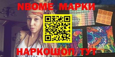 кокаин колумбия Брянск