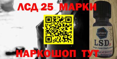 винт Боровичи