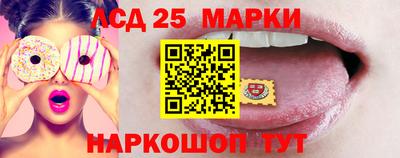 метамфетамин Братск