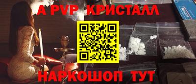 кокаин колумбия Брянск