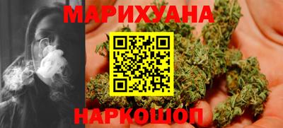 винт Боровичи
