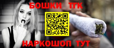 винт Боровичи