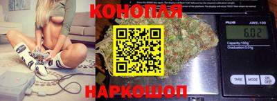 метамфетамин Братск