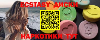 кокаин колумбия Брянск