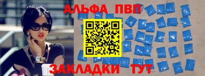 кокаин колумбия Брянск