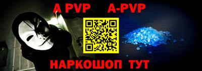 кокаин колумбия Брянск