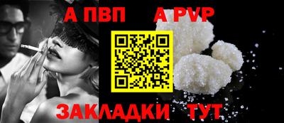кокаин колумбия Брянск