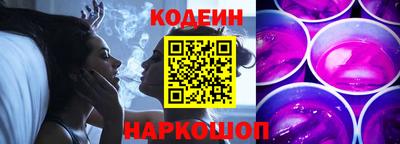 винт Боровичи