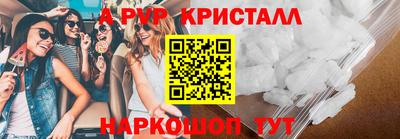 кокаин колумбия Брянск