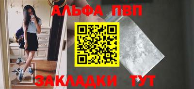 кокаин колумбия Брянск