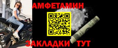 кокаин колумбия Брянск