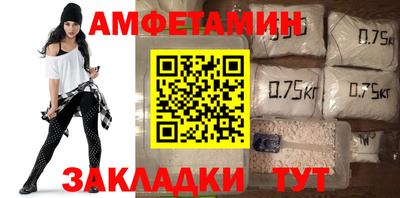 кокаин колумбия Брянск
