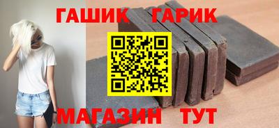 кокаин колумбия Брянск