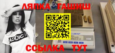 винт Боровичи