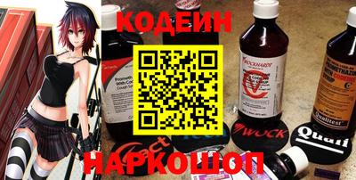 винт Боровичи