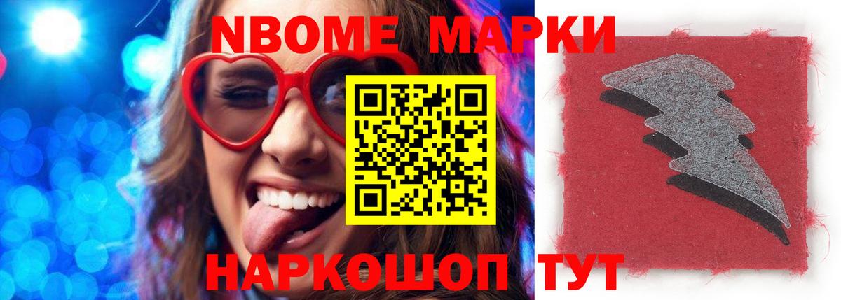 Владивосток  LSD-25 экстази ecstasy  Лсд 25 экстази  Вход с VPN  Лсд 25 экстази кислота 